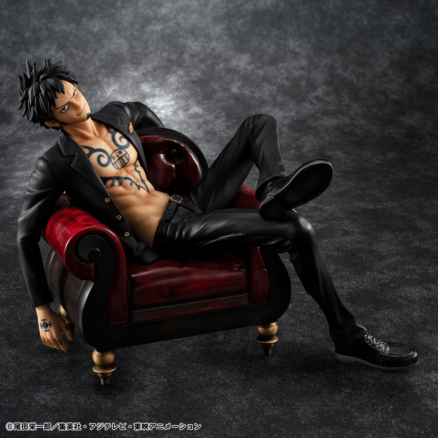 Portrait Of Pirates Trafalgar Law Ver.R [S.O.C] (One Piece)