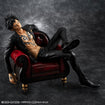 Portrait Of Pirates Trafalgar Law Ver.R [S.O.C] (One Piece) Portrait Of Pirates Trafalgar Law Ver.R [S.O.C] (One Piece)