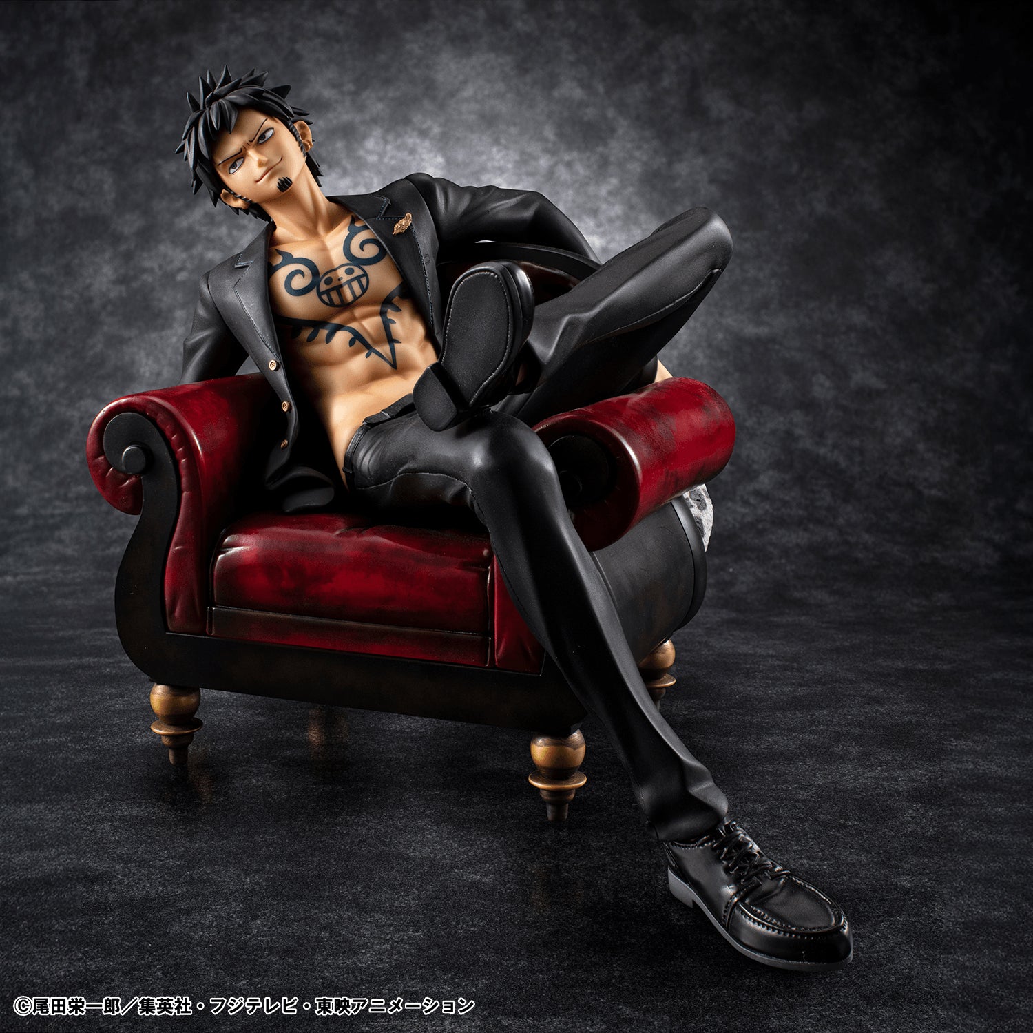 Portrait Of Pirates Trafalgar Law Ver.R [S.O.C] (One Piece)