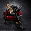 Portrait Of Pirates Trafalgar Law Ver.R [S.O.C] (One Piece) Portrait Of Pirates Trafalgar Law Ver.R [S.O.C] (One Piece)