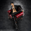 Portrait Of Pirates Trafalgar Law Ver.R [S.O.C] (One Piece) Portrait Of Pirates Trafalgar Law Ver.R [S.O.C] (One Piece)