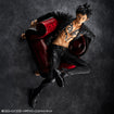 Portrait Of Pirates Trafalgar Law Ver.R [S.O.C] (One Piece) Portrait Of Pirates Trafalgar Law Ver.R [S.O.C] (One Piece)