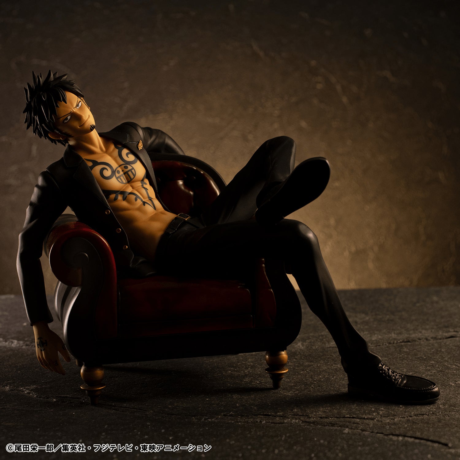 Portrait Of Pirates Trafalgar Law Ver.R [S.O.C] (One Piece)