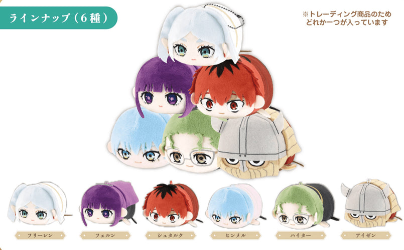 PoteKoro Mascot Frieren: Beyond Journey's End (6 types / 6 per box) - Box image