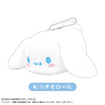 PoteKoro Sanrio Mascot Plush Keychain (6 Types / 6 Per Box) 