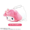 PoteKoro Sanrio Mascot Plush Keychain (6 Types / 6 Per Box) 