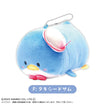 PoteKoro Sanrio Mascot Plush Keychain (6 Types / 6 Per Box) 