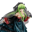Precious G.E.M. L.L. & C.C. Set [20th Anniversary] (Code Geass: Lelouch of the Rebellion) Precious G.E.M. L.L. & C.C. Set [20th Anniversary] (Code Geass: Lelouch of the Rebellion)