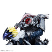 Precious G.E.M. Series Beelzebumon & Behemoth 25th Anniversary (Digimon) Precious G.E.M. Series Beelzebumon & Behemoth 25th Anniversary (Digimon)