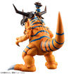 Precious G.E.M. Series Greymon & Taichi Yagami (Digimon Adventure) Precious G.E.M. Series Greymon & Taichi Yagami (Digimon Adventure)