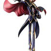 Precious G.E.M. Series Re;surrection Zero [20th Anniversary Reproduction] (Code Geass: Lelouch of the Rebellion) Precious G.E.M. Series Re;surrection Zero [20th Anniversary Reproduction] (Code Geass: Lelouch of the Rebellion)