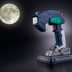PROPLICA G Controller (After War Gundam X) PROPLICA G Controller (After War Gundam X)