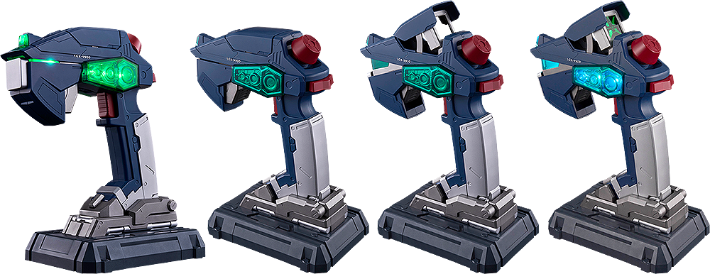 PROPLICA G Controller (After War Gundam X) - Box image