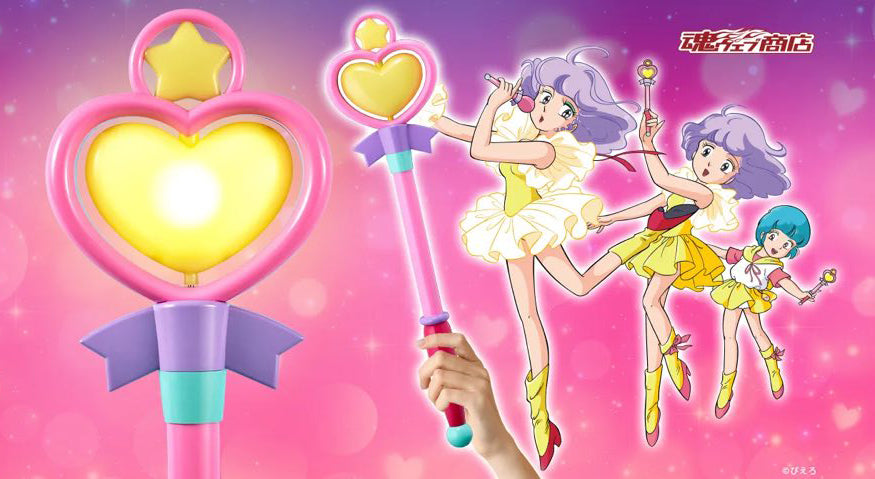 PROPLICA Magic Stick (Magical Angel Creamy Mami) - Box image