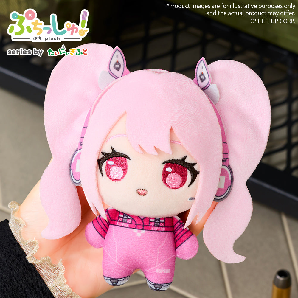 Puchish! Goddess of Victory: NIKKE Vol.2 Alice