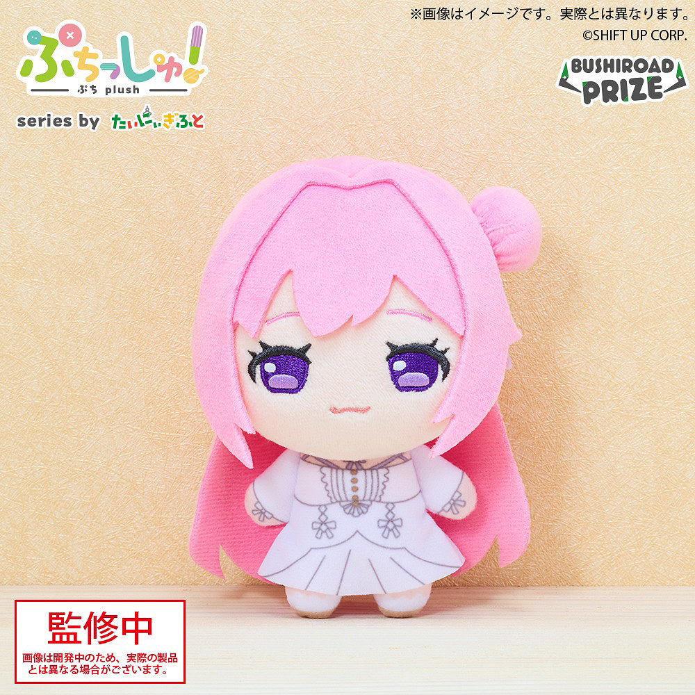 Puchish! Goddess of Victory: NIKKE Vol.3 Dorothy