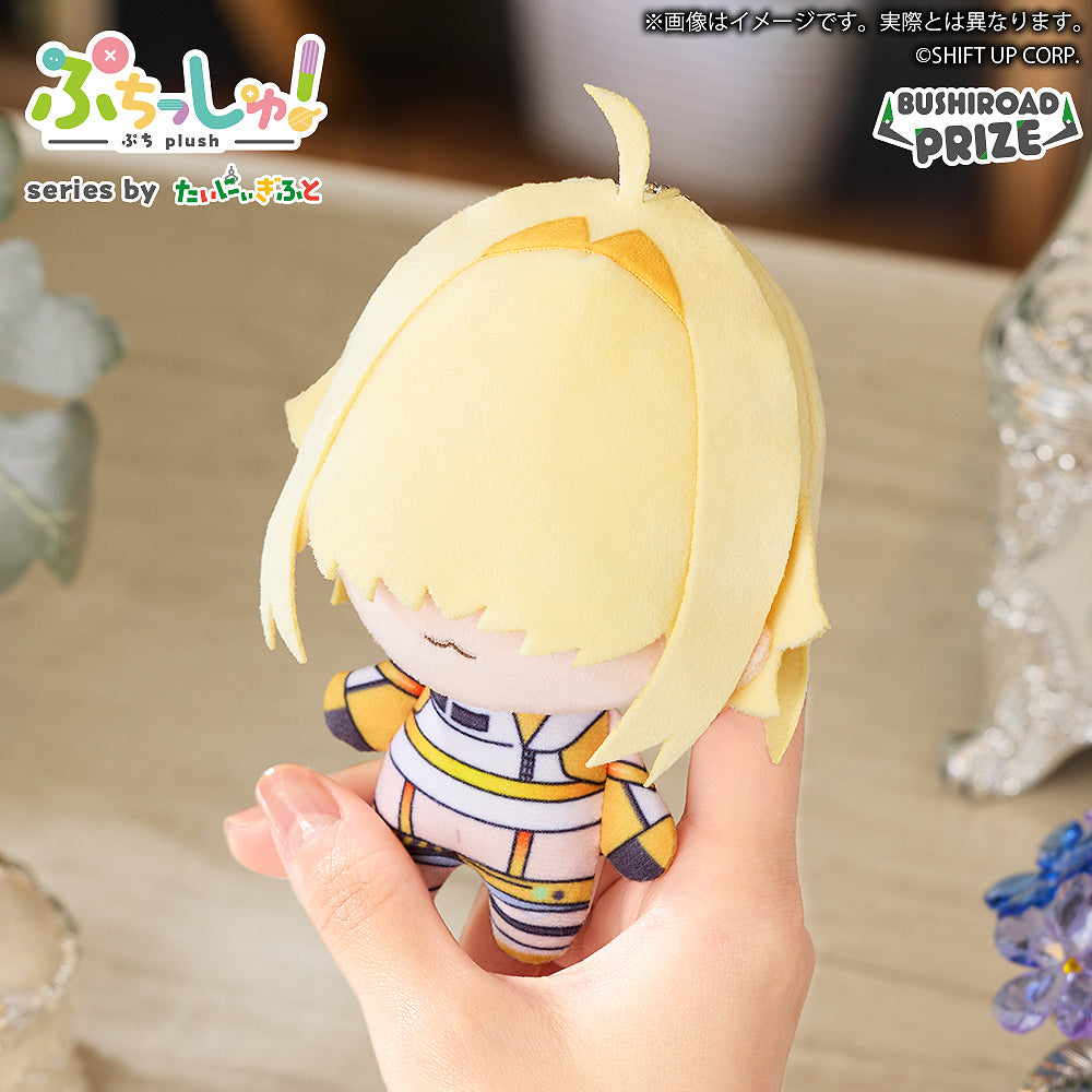 Puchish! Goddess of Victory: NIKKE Vol.4 Elegg