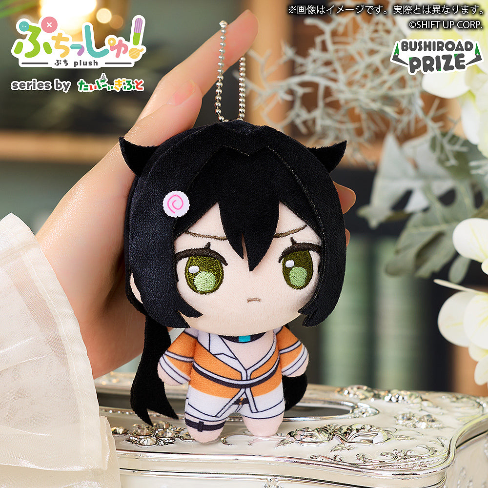 Puchish! Goddess of Victory: NIKKE Vol.4 Trony