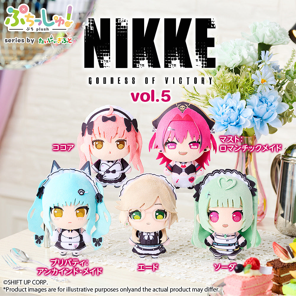 Puchish! Goddess of Victory: NIKKE Vol.5 Cocoa