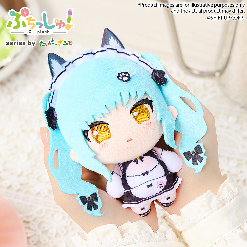 Puchish! Goddess of Victory: NIKKE Vol.5 Privaty: Unkind Maid