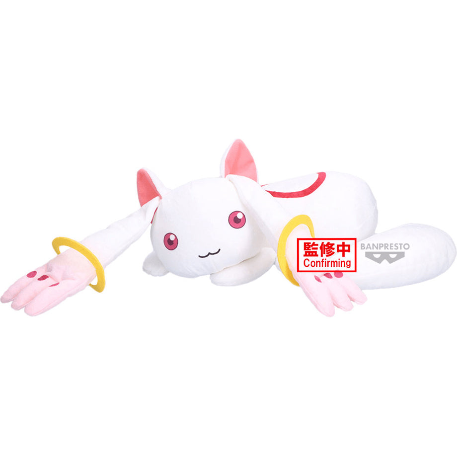 Puella Magi Madoka Magica