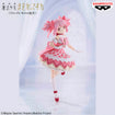 Puella Magi Madoka Magica the Movie Walpurgisnacght: Rising Figure: Madoka Kaname II Puella Magi Madoka Magica the Movie Walpurgisnacght: Rising Figure: Madoka Kaname II