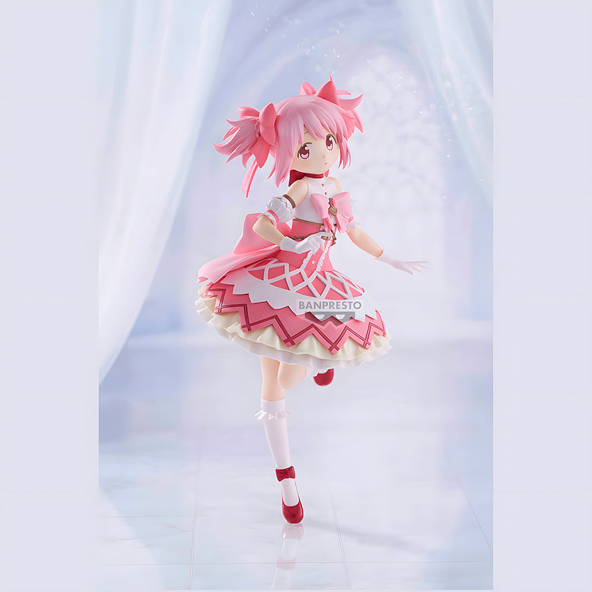 Puella Magi Madoka Magica the Movie Walpurgisnacght: Rising Figure: Madoka Kaname II