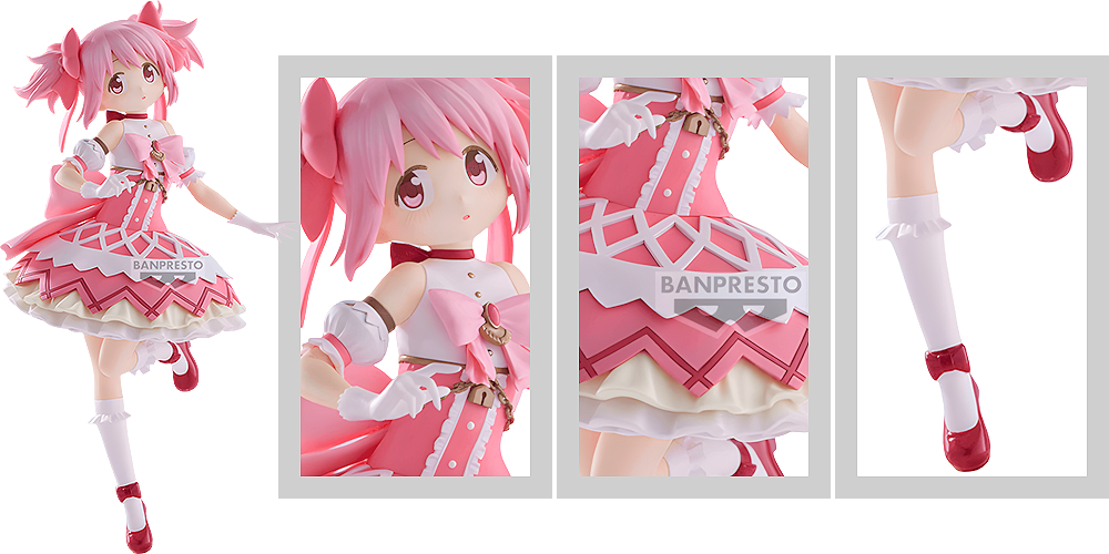 Puella Magi Madoka Magica the Movie Walpurgisnacght: Rising Figure: Madoka Kaname II - Box image