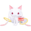 Puella Magi Madoka Magica Walpurgisnacht: Rising Fluffy Puffy Big: Kyubey Base, Thumbnail