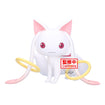 Puella Magi Madoka Magica Walpurgisnacht: Rising Fluffy Puffy Big: Kyubey Puella Magi Madoka Magica Walpurgisnacht: Rising Fluffy Puffy Big: Kyubey