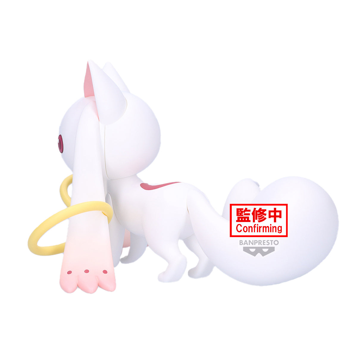 Puella Magi Madoka Magica Walpurgisnacht: Rising Fluffy Puffy Big: Kyubey