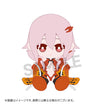 Punipuni Plushie Inori Yuzuriha (Guilty Crown) Punipuni Plushie Inori Yuzuriha (Guilty Crown)