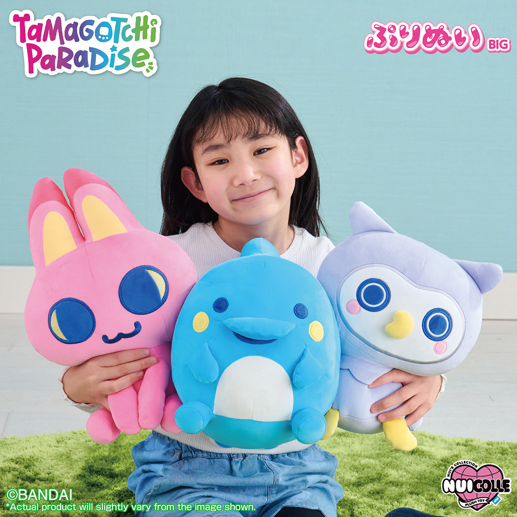 PuriNui Mochi Tamagotchi Paradise Plush: Horhotchi