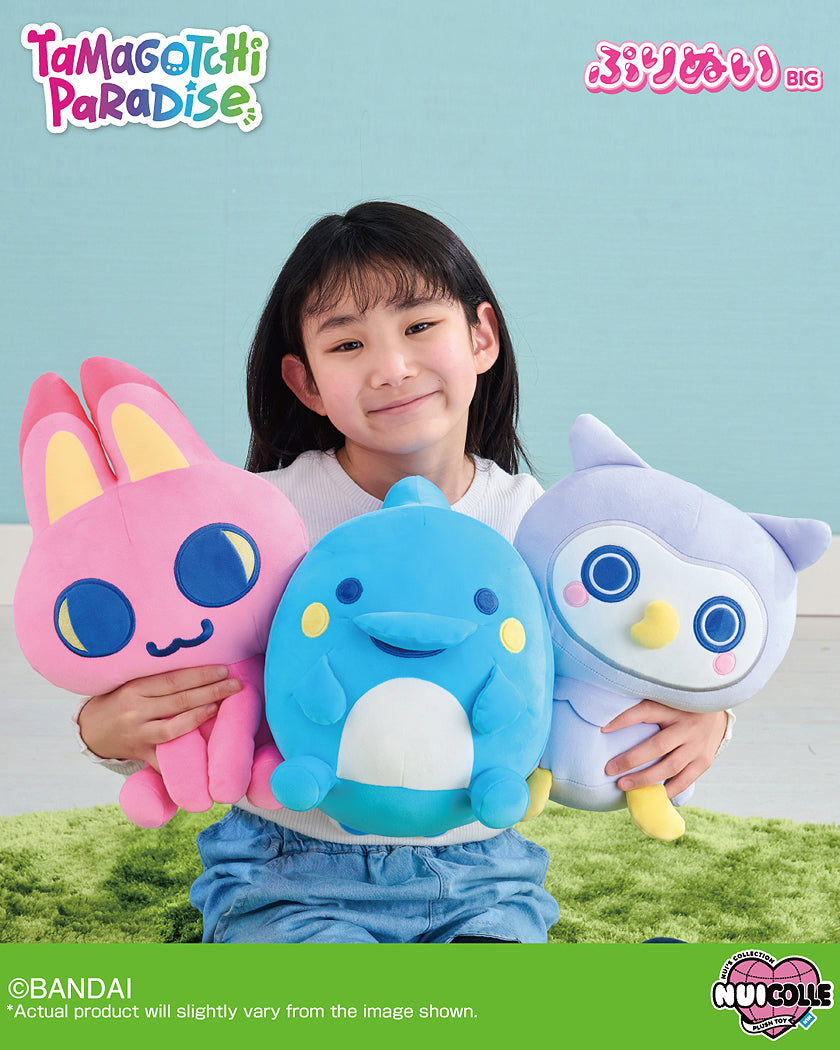 PuriNui Mochi Tamagotchi Paradise Plush: Irukatchi
