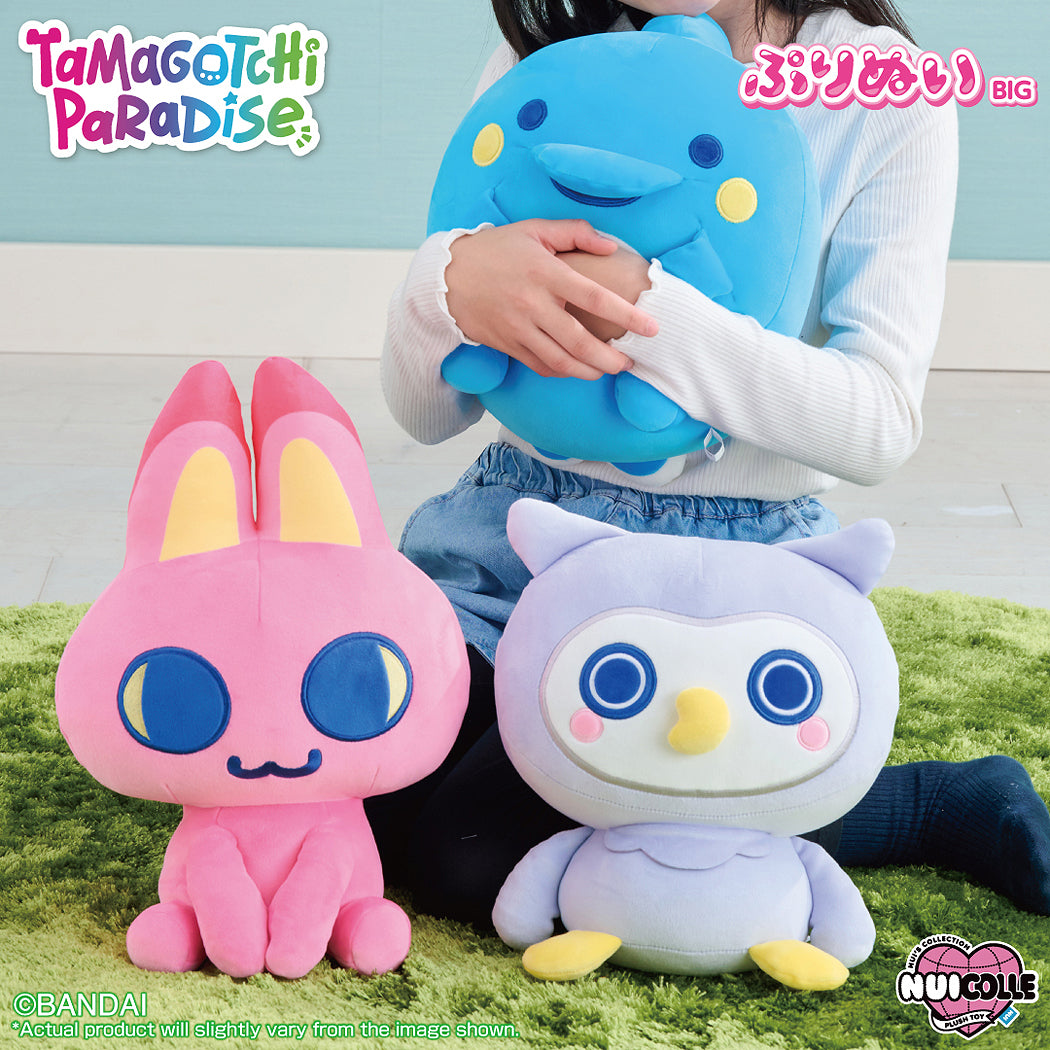 PuriNui Mochi Tamagotchi Paradise Plush: Irukatchi