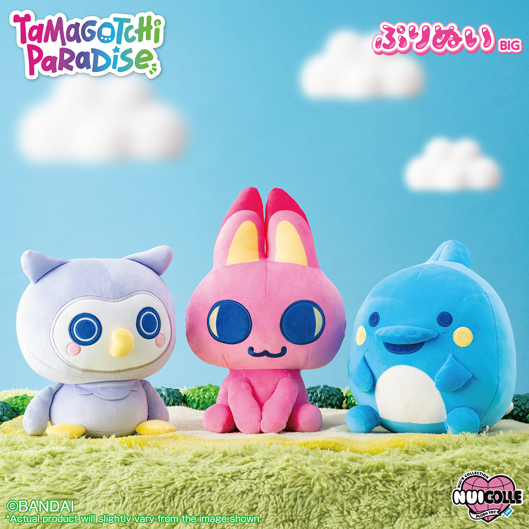 PuriNui Mochi Tamagotchi Paradise Plush: Irukatchi