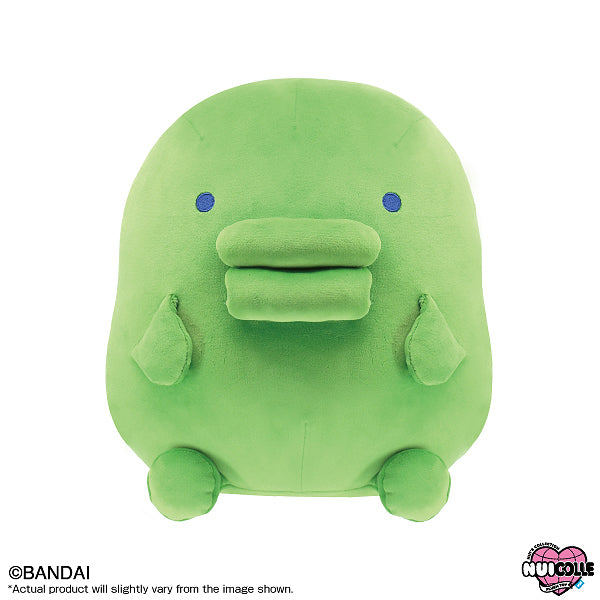PuriNui Mochi Tamagotchi Paradise Plush: Kuchipatchi
