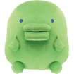 PuriNui Mochi Tamagotchi Paradise Plush: Kuchipatchi Base, Thumbnail