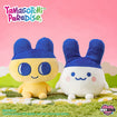PuriNui Mochi Tamagotchi Paradise Plush: Mametchi PuriNui Mochi Tamagotchi Paradise Plush: Mametchi