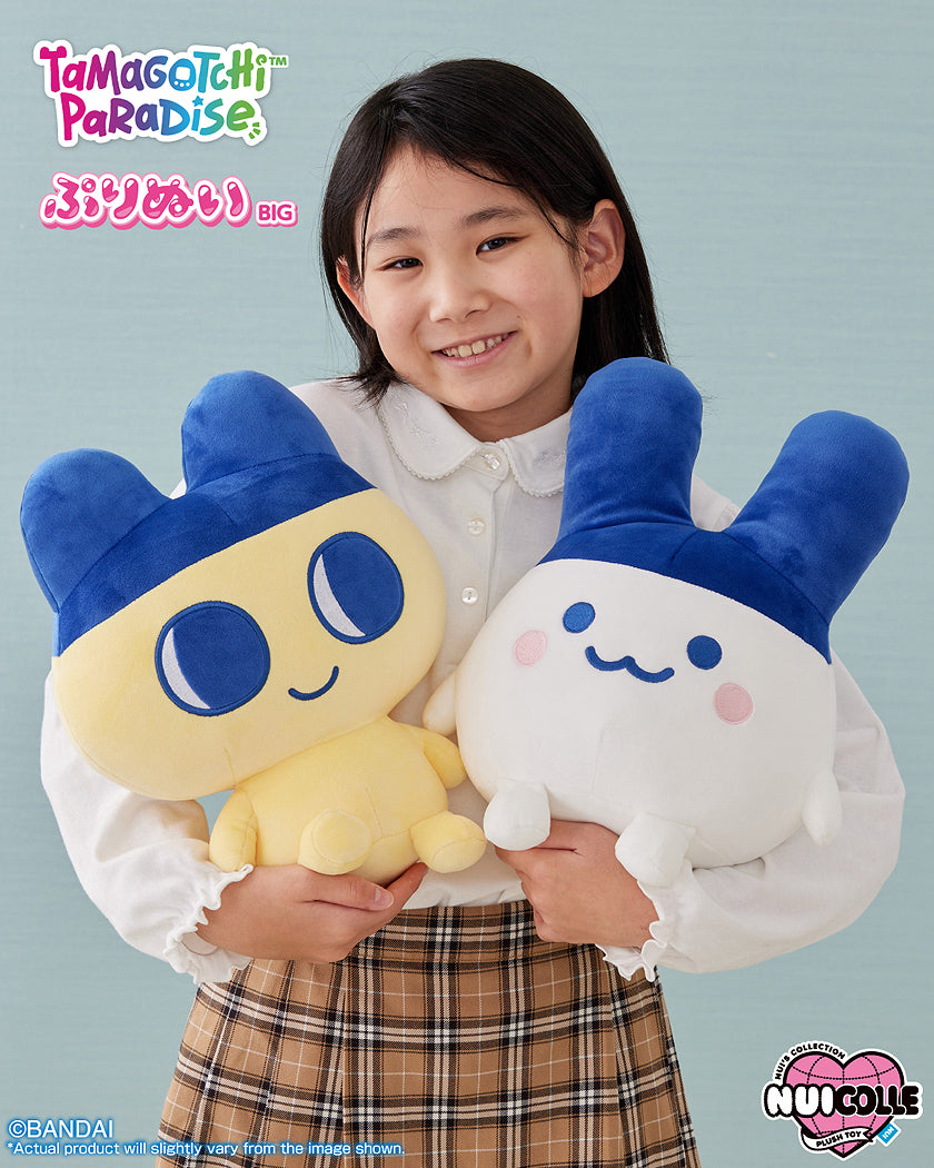 PuriNui Mochi Tamagotchi Paradise Plush: Mametchi