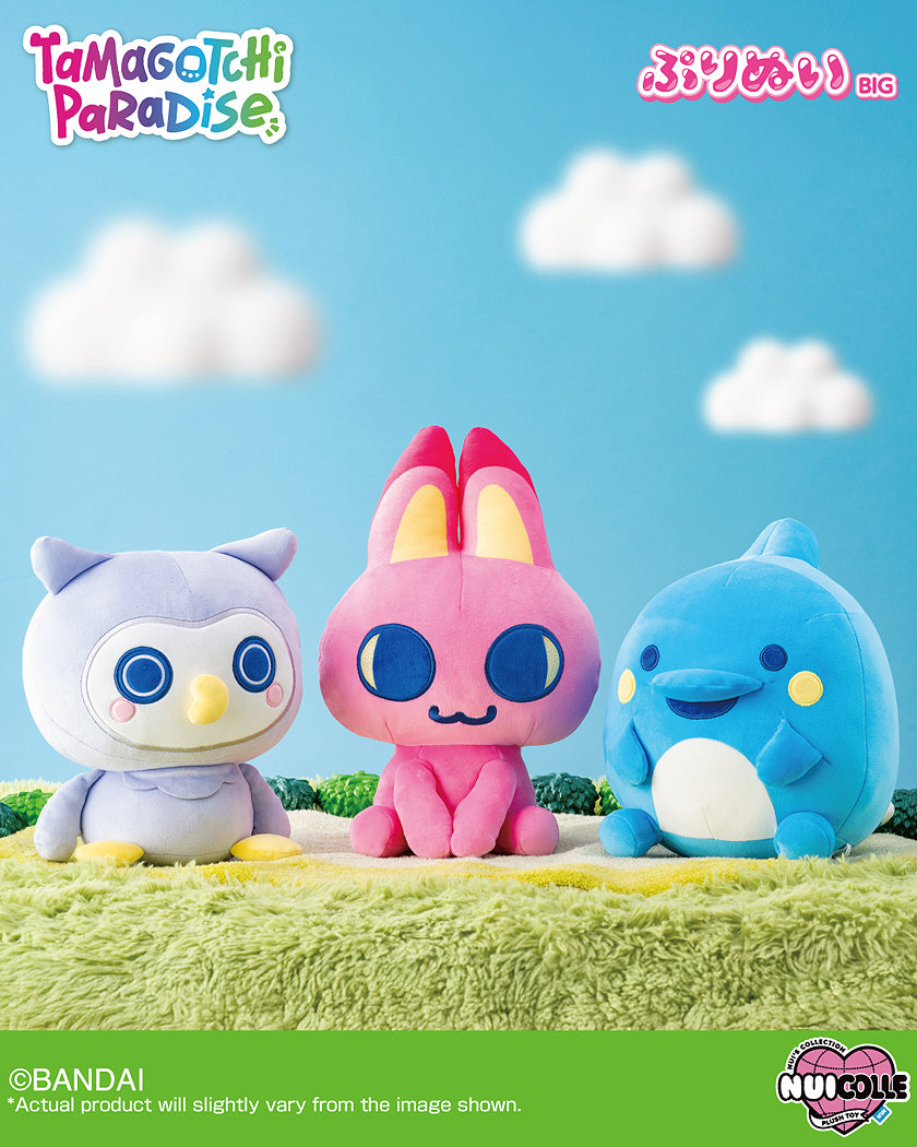 PuriNui Mochi Tamagotchi Paradise Plush: Meowtchi