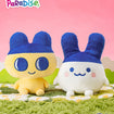 PuriNui Mochi Tamagotchi Paradise Plush: Mimitchi PuriNui Mochi Tamagotchi Paradise Plush: Mimitchi