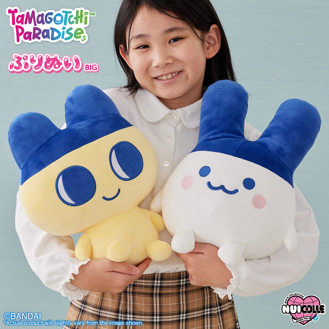 PuriNui Mochi Tamagotchi Paradise Plush: Mimitchi