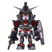 QMSV Mini Chinese Zodiac Gundam 2026 Ver. (11 types / 9 per box) QMSV Mini Chinese Zodiac Gundam 2026 Ver. (box of 9)