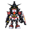 QMSV Mini Chinese Zodiac Gundam 2026 Ver. (11 types / 9 per box) QMSV Mini Chinese Zodiac Gundam 2026 Ver. (box of 9)