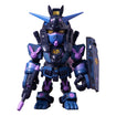 QMSV Mini Chinese Zodiac Gundam 2026 Ver. (11 types / 9 per box) QMSV Mini Chinese Zodiac Gundam 2026 Ver. (box of 9)