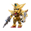 QMSV Mini Gold Gundam (8 types / 8 per box) QMSV Mini Gold Gundam (box of 8)