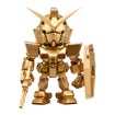 QMSV Mini Gold Gundam (8 types / 8 per box) QMSV Mini Gold Gundam (box of 8)