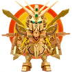 QMSV Mini Gold Gundam (8 types / 8 per box) Base, Thumbnail
