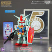 QMSV Mini Gundam 5th Anniversary Ver. (8 Types / 8 Per Box) 